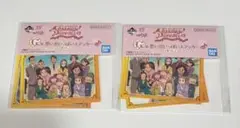 おジャ魔女どれみ G賞 ステッカー 一番くじ