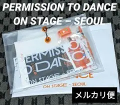 BTS PERMISSION TO DANCE ON STAGE – SEOUL