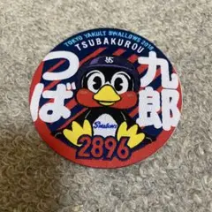 東京ヤクルトスワローズ つば九郎 ワッペン