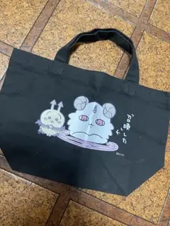 ちいかわ てんし あくま ランチサイズ トートバッグ 「召喚」した