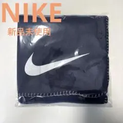 Nike 毛布 152x203cm 黒/クリーム 2025年最新】NIKE アウトドア寝具の人気アイテム - メルカリ