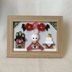 Item thumbnail for item 96bedfb7-fda7-4bd9-85c3-8b92cc1335d5