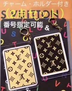 【2枚セット】LOUIS VUITTON トランプ ケースチャーム付モノグラム