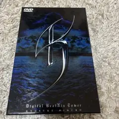 ★氷室京介 Digital BeatNix Tower☆DVD☆Boowy Amazon.co.jp: Digiral BeatNix Tower [DVD] : 氷室京介, 氷室
