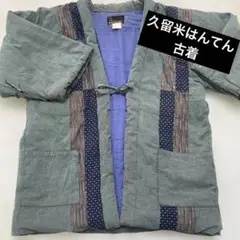 Item thumbnail for item 3a21473a-25a6-4035-a157-74e420678384