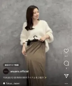 週末限定値下げ anuans キュプラナロースカート カーキ Sサイズ