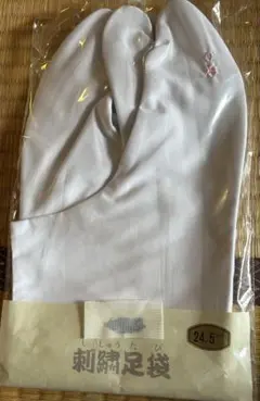 Item thumbnail for item 84711c2a-44b3-4941-9e76-39c430f953a6