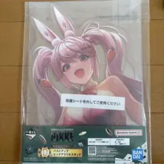 NIKKE ビッグアクスタ　アリス