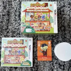 どうぶつの森 ハッピーホームデザイナー