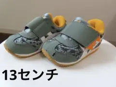 Item thumbnail for item 828c3e25-c2b1-4bcf-8ed5-1a8e7be8ca23