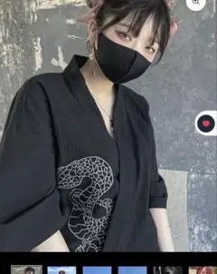 gibous 浴衣 グレー gibous dark snake yukata gray