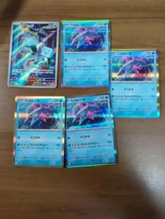 ポケモンカード