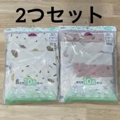 Item thumbnail for item 38fb6ca7-9fc1-45e2-b57f-5bfc9bf0c56a