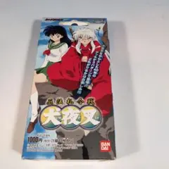 犬夜叉　オフィシャルカードゲーム　スターターボックス2 未開封　１BOX