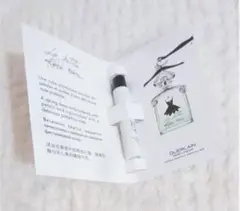 【サンプル】GERANラプティット ローブ ノワール オーフレッシュ1ml