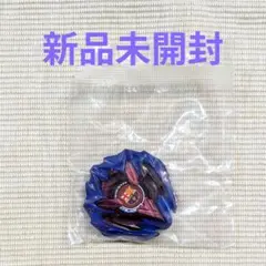 Item thumbnail for item c17fcdfc-4785-43ff-b0b0-9bbe6c259e6f