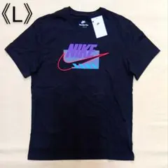 [新品] NIKE ナイキ Tシャツ ビッグスウッシュ NIKEロゴ 黒 L