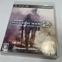 【PS3ソフト】コール オブ デューティ モダン・ウォーフェア2