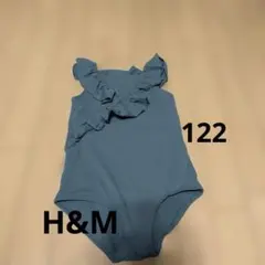 H&M フリル付き水着 122/128