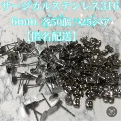 Item thumbnail for item 14f00ff4-fc6f-4df5-82a4-4e7952cc78db