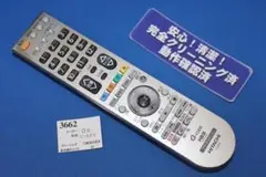 Item thumbnail for item 59d46c3b-4181-4703-9fbe-a799b601175a