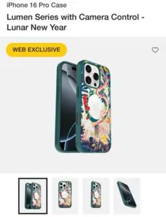限定 OtterBoxLumen MagSafeケース Apple iPhone