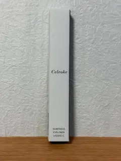 【お値引き不可！】Celvoke シュアネス アイライナーリキッドC 05