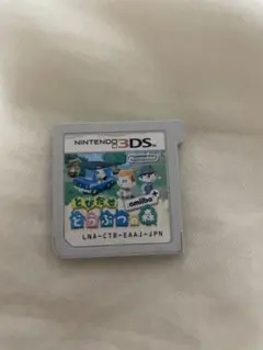 とびだせ どうぶつの森 Nintendo 3DS