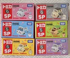 ちいかわ全６種ドリームトミカSPハチワレうさぎラッコくりまんモモンガのみ未開封
