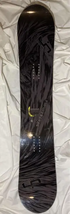 2025年最新】lib skate bananaの人気アイテム - メルカリ