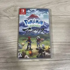 ポケモン レジェンズ アルセウス