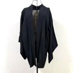 羽織 和服 ブラック羽織