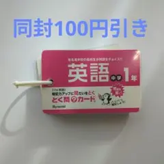 Item thumbnail for item f1661097-acdf-413e-8d45-6c0b08a98865