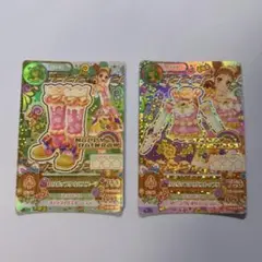 アイカツ カード2枚セット