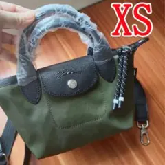 新品 ❤LONGCHAMP ロンシャン ルプリアージュ エナジー XS グリーン