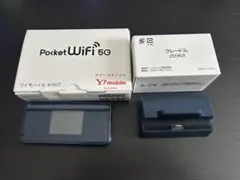 2025年最新】A102ZT クレードルの人気アイテム - メルカリ