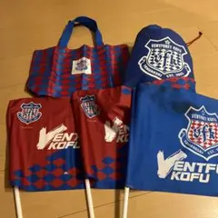 VENTFORET KOFU 応援フラッグ3本とトートバッグとレインコート