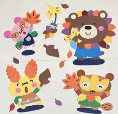 Item thumbnail for item 45f7d4a5-d460-4d8d-a678-5a7954eb29b7