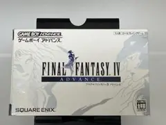 ファイナルファンタジー　1 & 2 、4、5、6セット　GBA 攻略本付 ファイナルファンタジ-1・2アドバンス公式コンプリ-トガイド