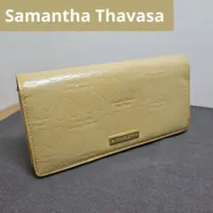 Item thumbnail for item e1e2c7a4-e1e4-4fad-8838-066ceff6634a