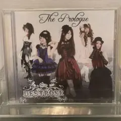 DESTROSE/破壊の薔薇/CD/デストローズ Amazon.co.jp: DESTROSE (デストローズ): ミュージック