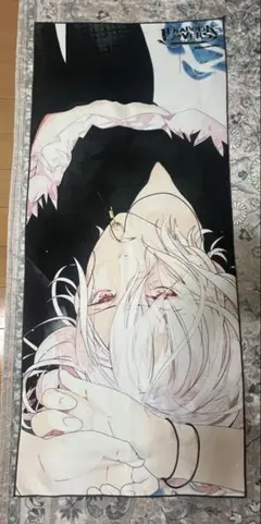DIABOLIK LOVERS 逆巻スバル独り占めマイクロファイバークロス