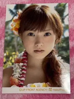 安倍なつみ☆公式写真☆モーニング娘。☆ハロープロジェクト
