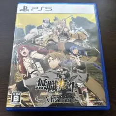 PS5 無職転生 異世界行ったら本気だす Quest of Memories