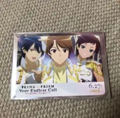 キンツア　キンプリ