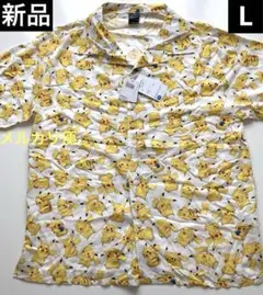 Item thumbnail for item 93aa3a6e-a7d9-412b-b3f0-1981069b670f
