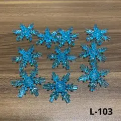 L-103