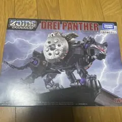 ゾイド　ゾイドワイルド　ドライパンサー