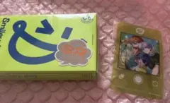 18TRIP 朝班　R1ze カセット　smiley day アニメイト　特典