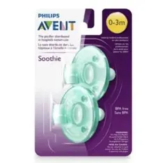【2個セット】フィリップス おしゃぶりPHILIPS AVENT Soothie
